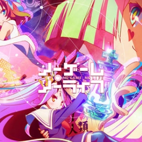 No Game, No Life