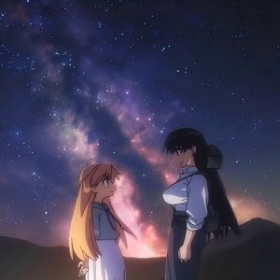 Ruri Rocks