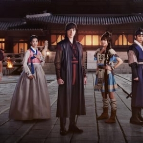 The Night Watchman's Journal