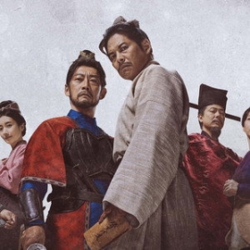 Kenzo Kitakata: SUIKODEN