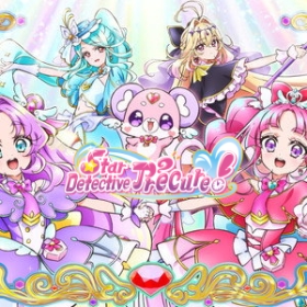 Star Detective Precure!
