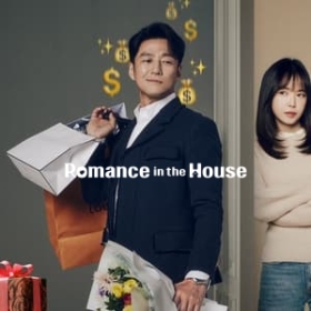 Romance in the House
