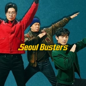 Seoul Busters