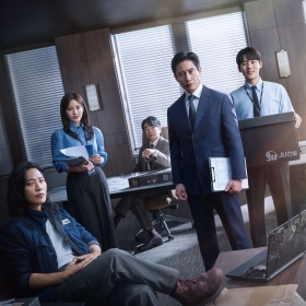 The Auditors