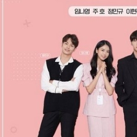 Heartbeat Broadcasting Accident