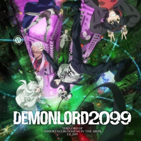 DEMON LORD 2099