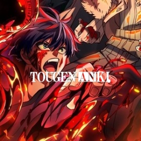 Tougen Anki