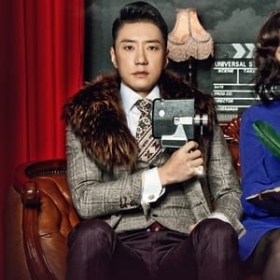 The King of Dramas