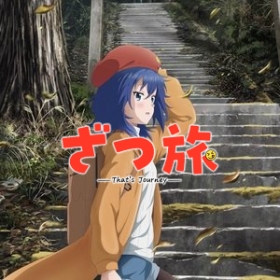 ZatsuTabi -That's Journey-