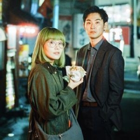 Tokyo Salad Bowl