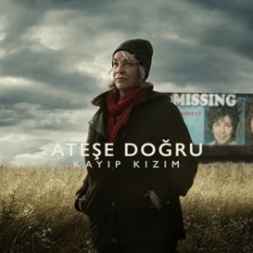 Into the Fire: The Lost Daughter