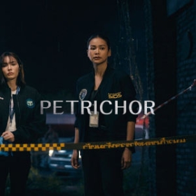 Petrichor