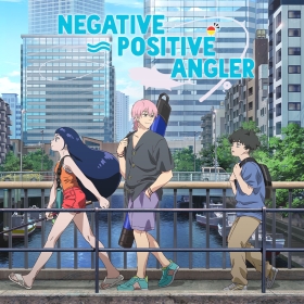 Negative Positive Angler