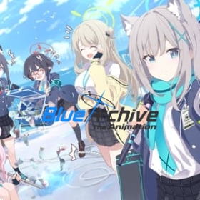 Blue Archive The Animation