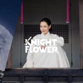 Knight Flower