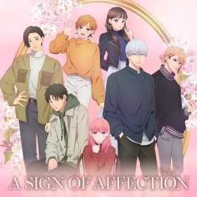 A Sign of Affection