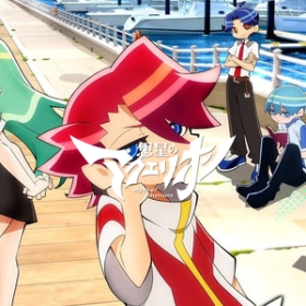 AQUARION Myth of Emotions