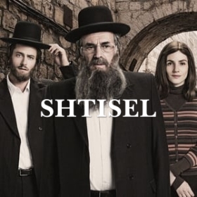 Shtisel