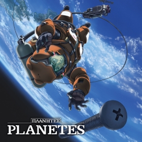 Planetes