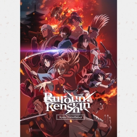 Rurouni Kenshin