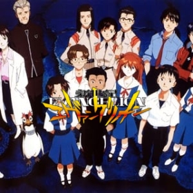 Neon Genesis Evangelion