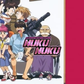 All Purpose Cultural Cat Girl Nuku Nuku