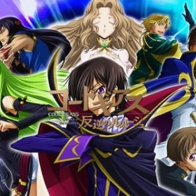 Code Geass: Lelouch of the Rebellion