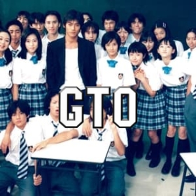 GTO: Great Teacher Onizuka