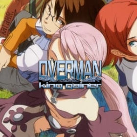 Overman King-Gainer
