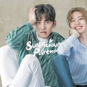 Suspicious Partner