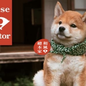 Japanese Style Originator