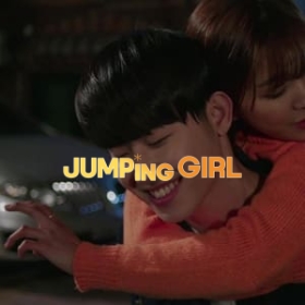 Jumping Girl