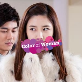 The Color of a Woman