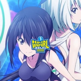 Hip Whip Girl: Keijo!!!!!!