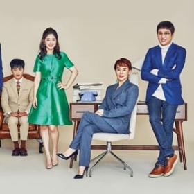 My Shy Boss