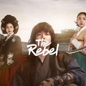 The Rebel