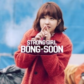Strong Woman Do Bong-soon