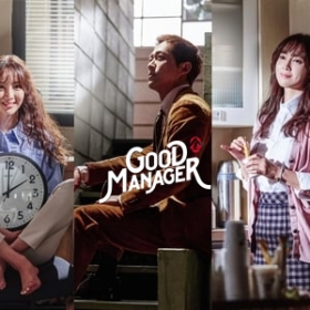 Good Manager