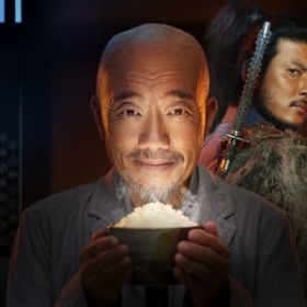 Samurai Gourmet