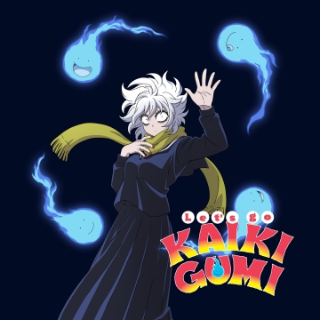 Let's go KAIKIGUMI 1. Sezon 4. Bölüm izle