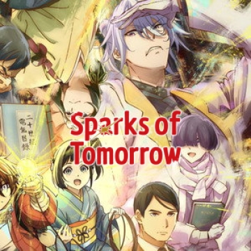 Sparks of Tomorrow 1. Sezon 4. Bölüm izle