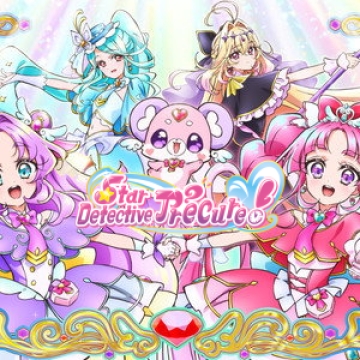 Star Detective Precure! 1. Sezon 26. Bölüm izle